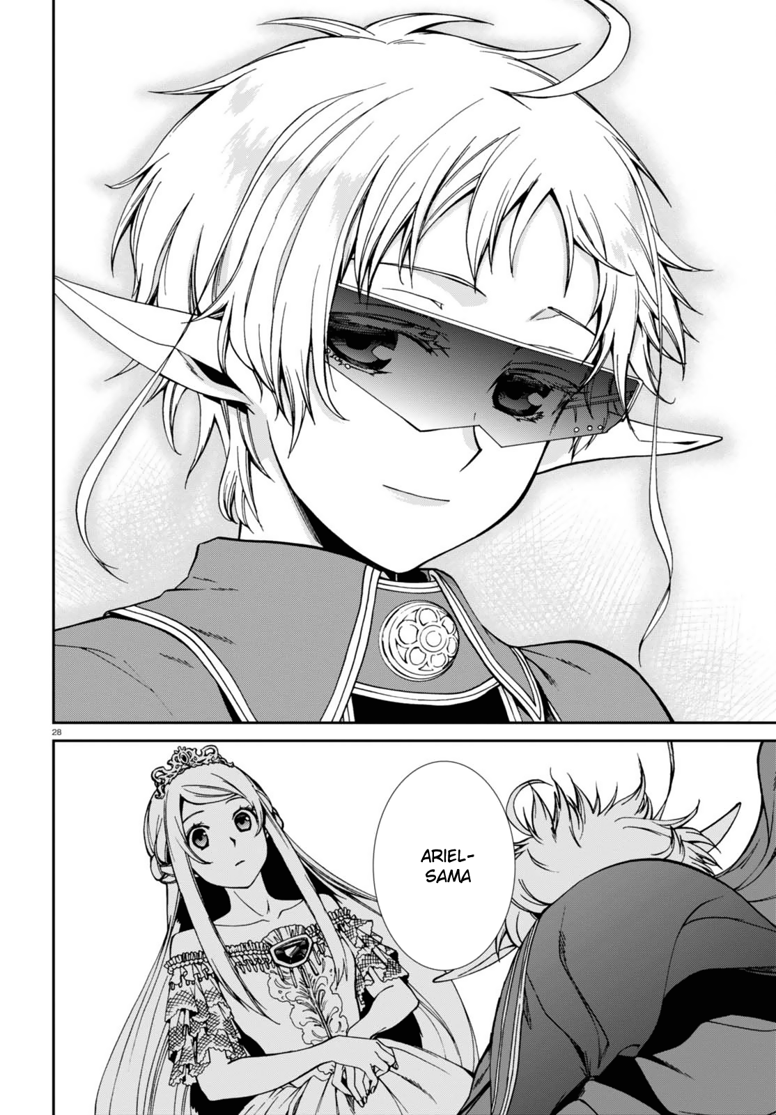 Jobless Reincarnation, Chapter 39 image 32